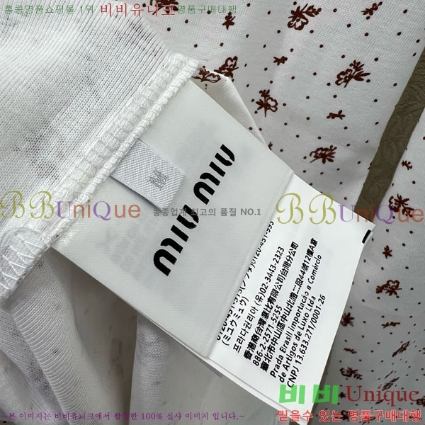 ���� �̿�̿� ���ǽ� MU123043-1