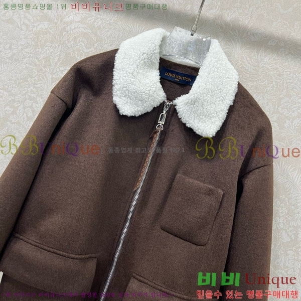 ���� ���̺��� ���� LV2223407-5