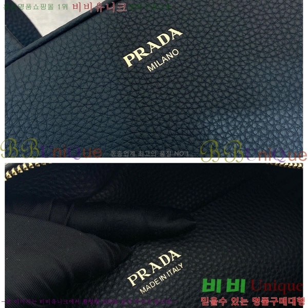 #����� �̵�� ���� ž �ڵ� ��Ʈ�� 1BB149-103