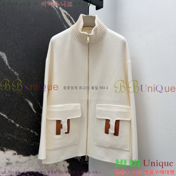 ���� �����޽� ��Ʈ HE223420-7