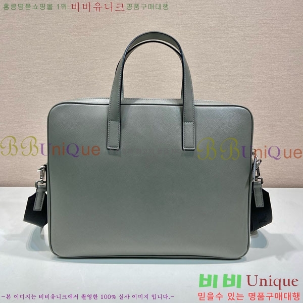 #����� ���ǾƳ� ���� �긮�����̽� 2VE368-103