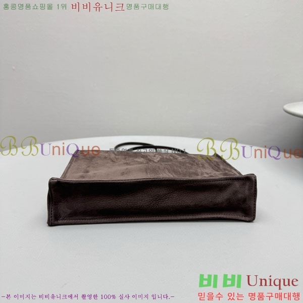 #���ο� ����� 1850-101