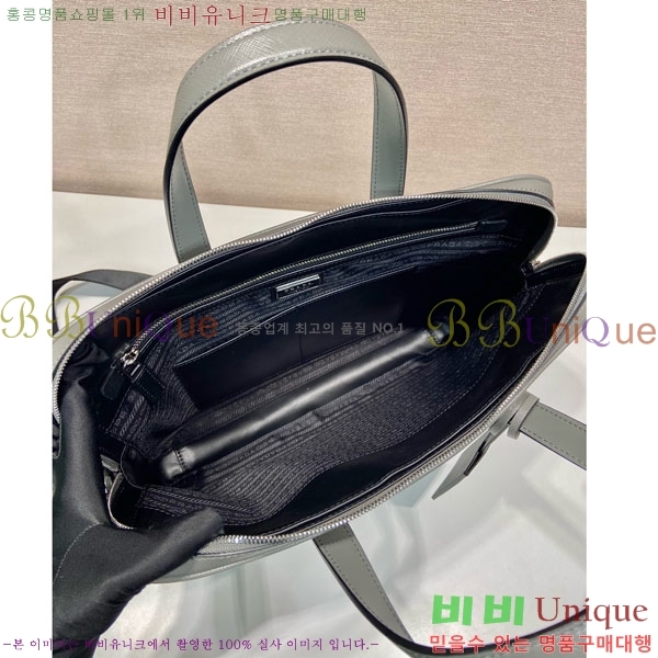 #����� ���ǾƳ� ���� �긮�����̽� 2VE368-103