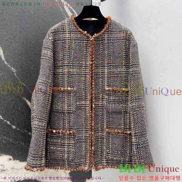 ���� ��* �ٿ� �е� ���� CH4323045-4