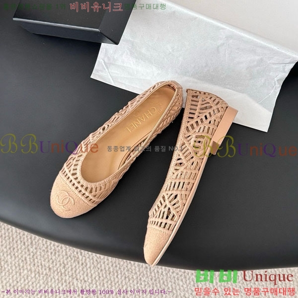 ��* �÷����� 30CH70032-1