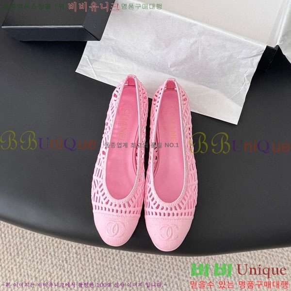 ��* �÷����� 30CH70032