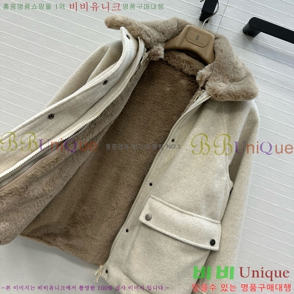 ���� ���ڷ� ��ġ�ڸ� ��Ʈ BC2234022-3