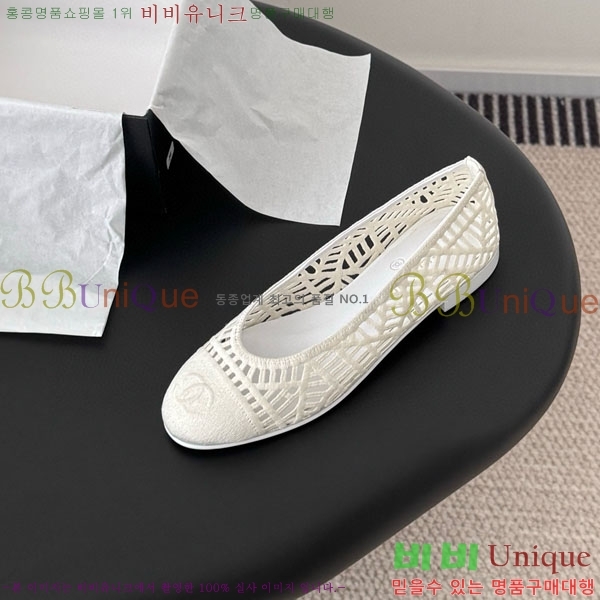 ��* �÷����� 30CH70032-3