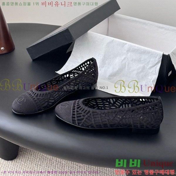 ��* �÷����� 30CH70032-2