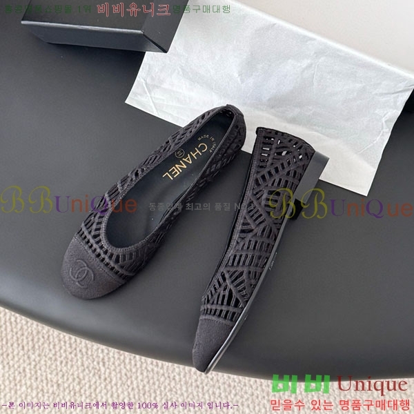 ��* �÷����� 30CH70032-2