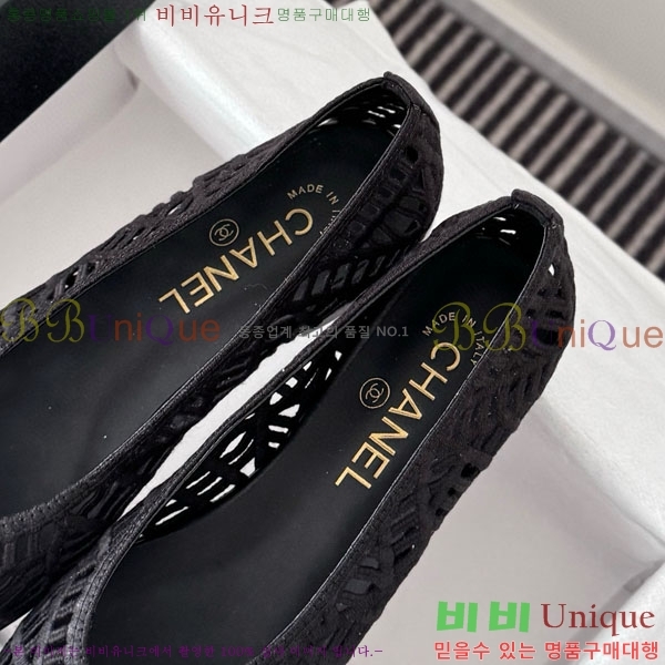 ��* �÷����� 30CH70032-2