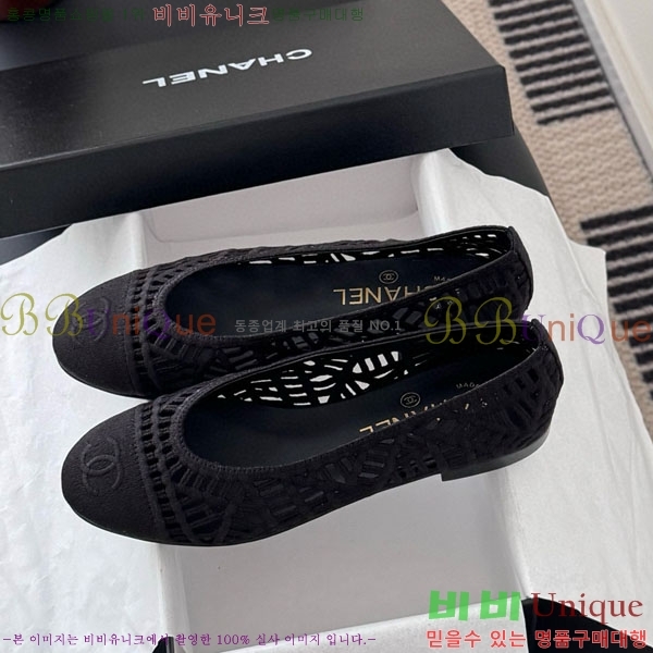 ��* �÷����� 30CH70032-2