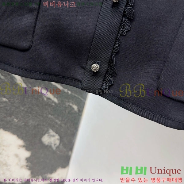 ���� ��� ���� DO3323045-9