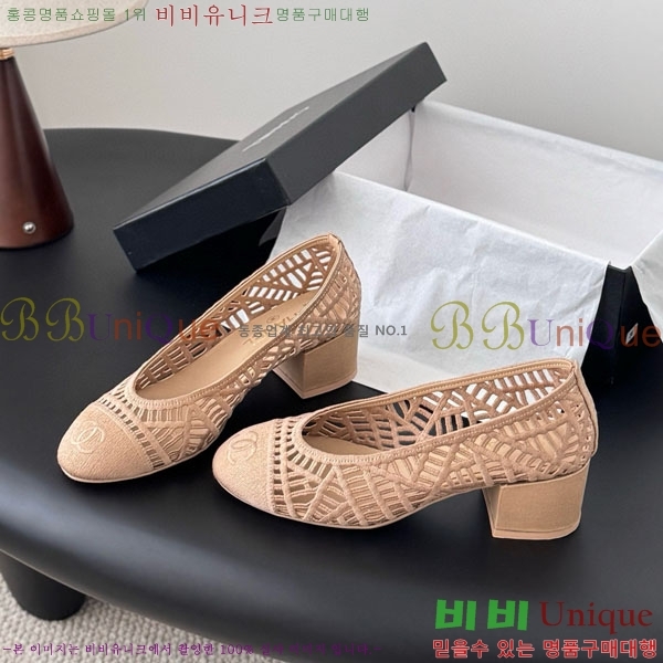 ��* ������ ���� 30CH75242542-1 ��5CM