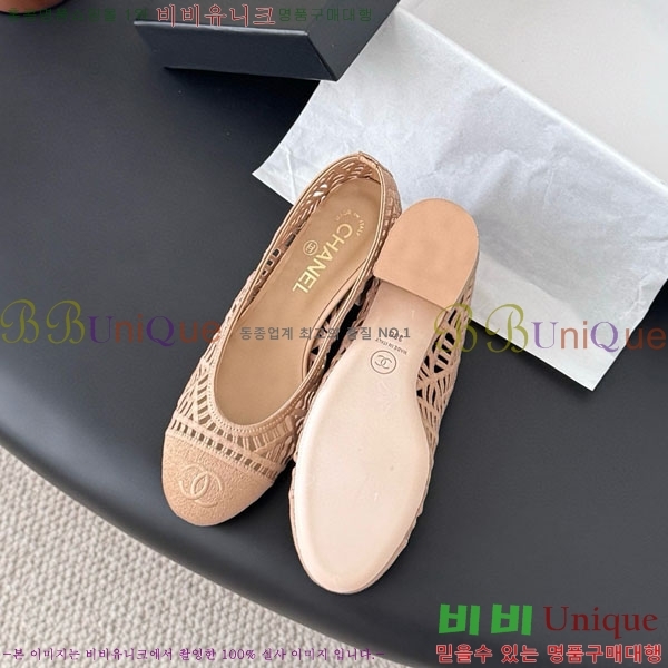 ��* ������ ���� 30CH75242542-1 ��5CM