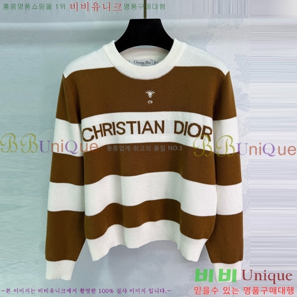 ���� ��� ������ DO2300750-1