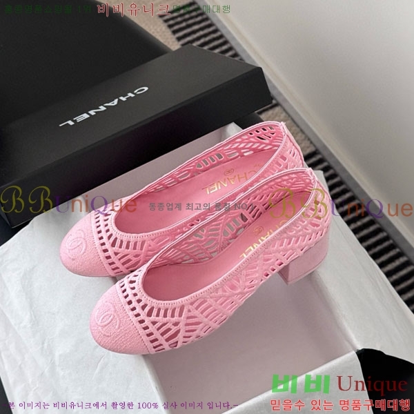 ��* ������ ���� 30CH75242542-2 ��5CM