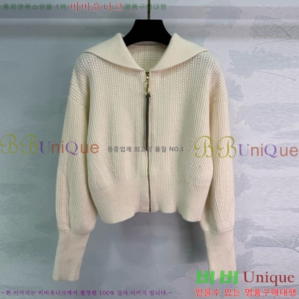 ���� ���̺��� ������ ��Ŷ LV2234049-2