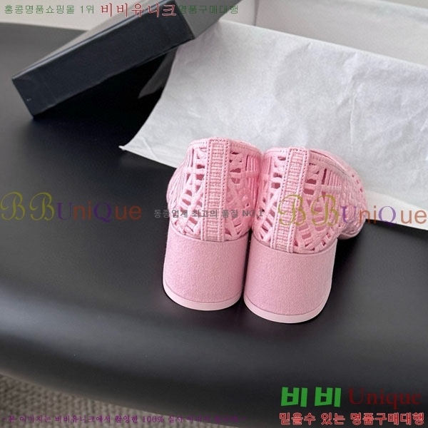 ��* ������ ���� 30CH75242542-2 ��5CM