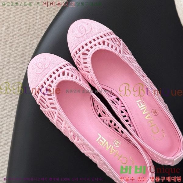 ��* ������ ���� 30CH75242542-2 ��5CM