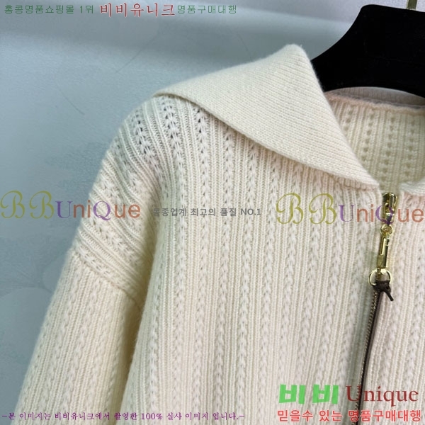 ���� ���̺��� ������ ��Ŷ LV2234049-2