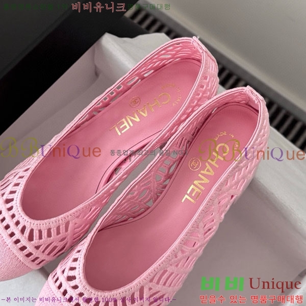 ��* ������ ���� 30CH75242542-2 ��5CM