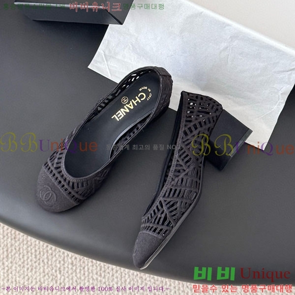 ��* ������ ���� 30CH75242542-3 ��5CM