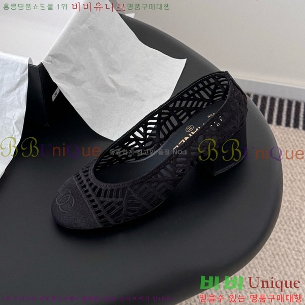 ��* ������ ���� 30CH75242542-3 ��5CM