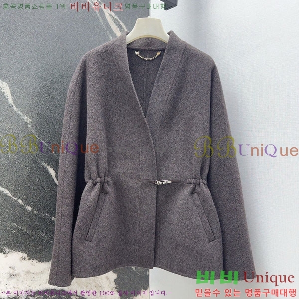 ���� �����޽� ��Ʈ HE223054-2