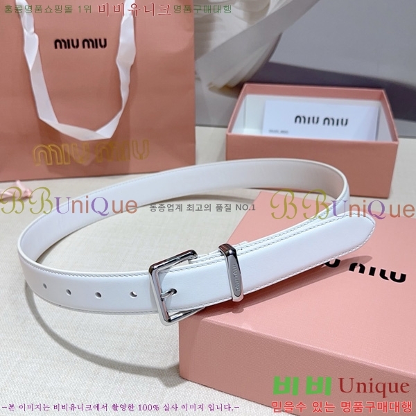 #���� �̿�̿� ��Ʈ MI371406-3 �� 3cm