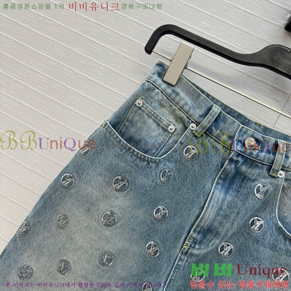 ���� ���̺��� ���� ���� LV223405-1