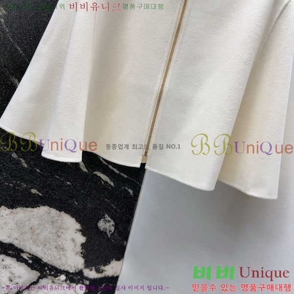 ���� ���̺��� ������ ������ ���� LV2223407-7