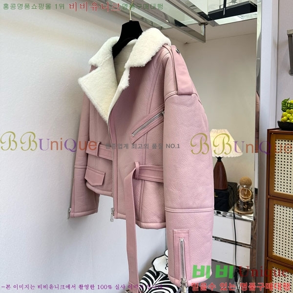 ���� ��ũ�� ��Ʃ��� �簡�� ���� ACN23042-4