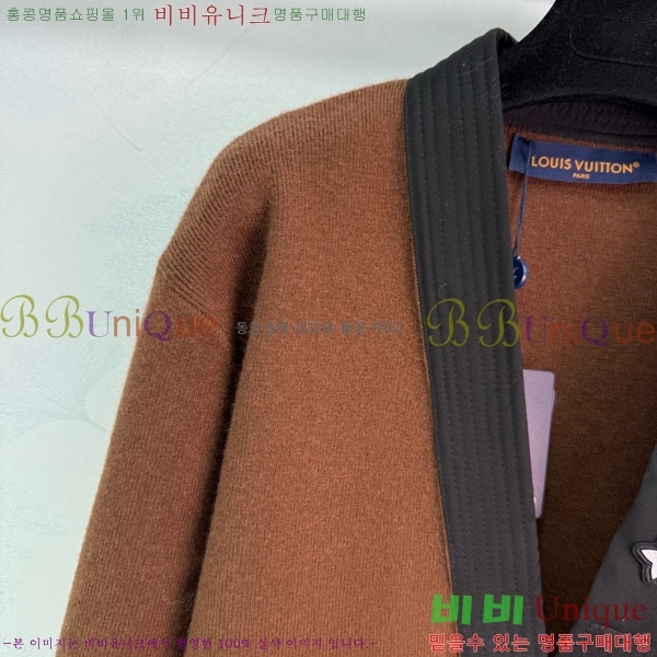 ���� ���̺��� ������ ����� LV2345450-8