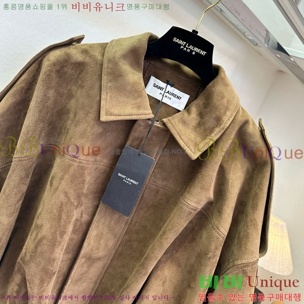 ���� ���ζ� �簡�� ���� YS4123043-1