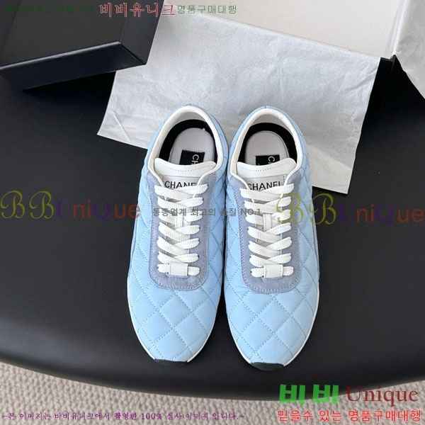 ��* ����Ŀ�� CH700114-2