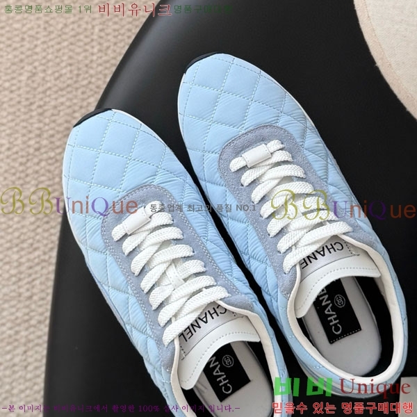 ��* ����Ŀ�� CH700114-2