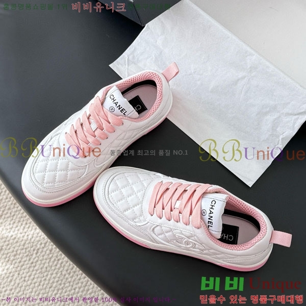 ��* ����Ŀ�� CH7022210