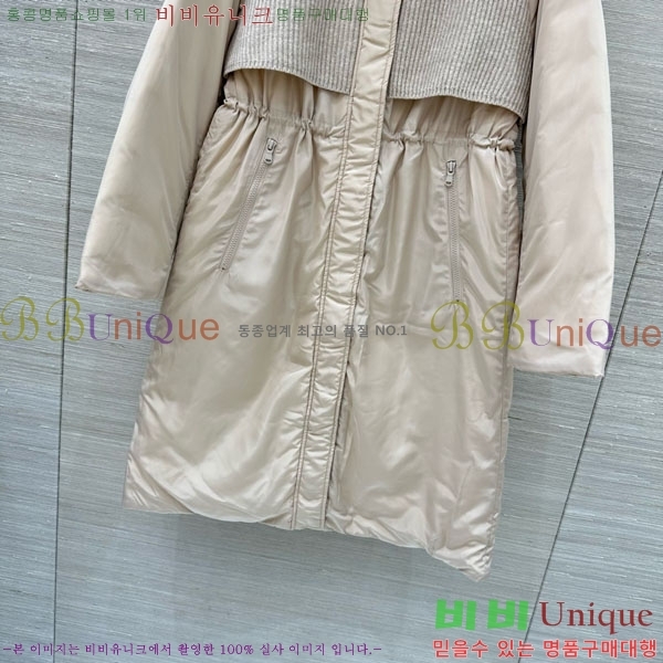 ���� ���ڷ� ��ġ�ڸ� �� ��Ʈ �� �ٿ� �е� ���� BC1202565-1