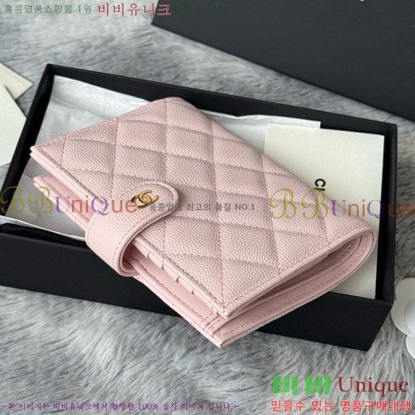 #��* Ŭ���� �н���Ʈ ���� Ŀ�� ���� AP3276-102