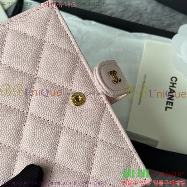 #��* Ŭ���� �н���Ʈ ���� Ŀ�� ���� AP3276-102