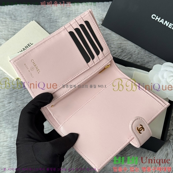 #��* Ŭ���� �н���Ʈ ���� Ŀ�� ���� AP3276-102