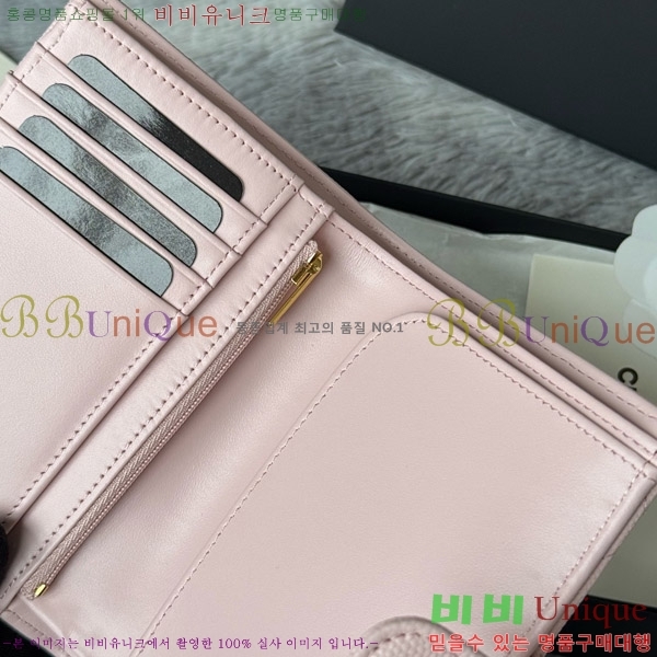 #��* Ŭ���� �н���Ʈ ���� Ŀ�� ���� AP3276-102