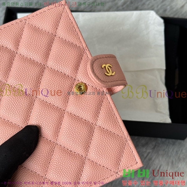 #��* Ŭ���� �н���Ʈ ���� Ŀ�� ���� AP3276-103