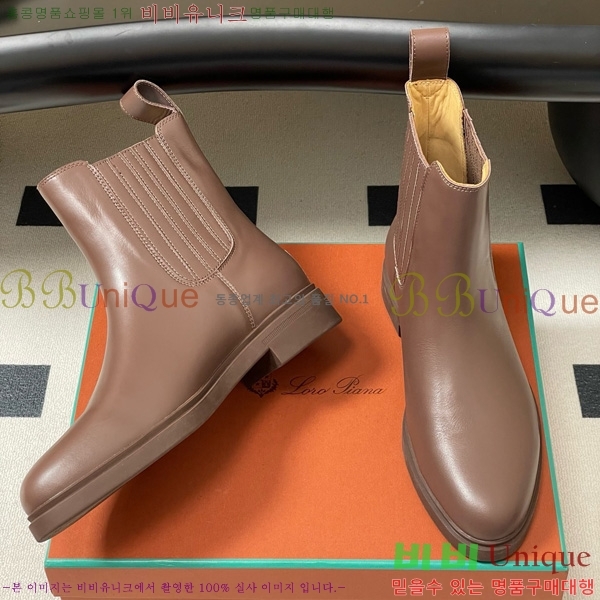 ���� �η��ǾƳ� ��Ŭ ���� 39L9259528-2