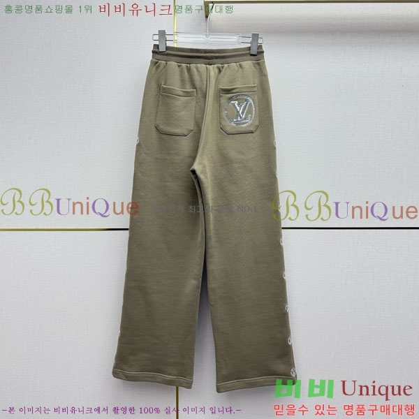 ���� ���̺��� ���� LV2340566-8