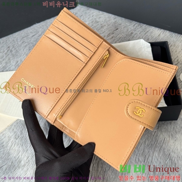 #��* Ŭ���� �н���Ʈ ���� Ŀ�� ���� AP3276-104