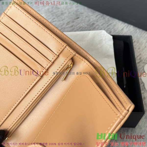 #��* Ŭ���� �н���Ʈ ���� Ŀ�� ���� AP3276-104