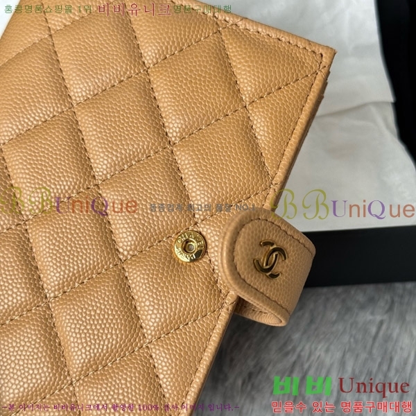 #��* Ŭ���� �н���Ʈ ���� Ŀ�� ���� AP3276-104