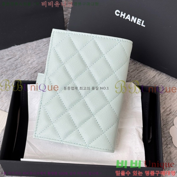 #��* Ŭ���� �н���Ʈ ���� Ŀ�� ���� AP3276-106